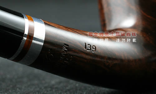 丹麦Stanwell史丹威石楠木烟斗|5件套装TRIO-139-7