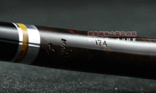 丹麦Stanwell史丹威石楠木烟斗|5件套装TRIO-174-6