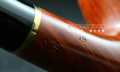 丹麦Stanwell石楠木烟斗|5件套装Tawny 19-6