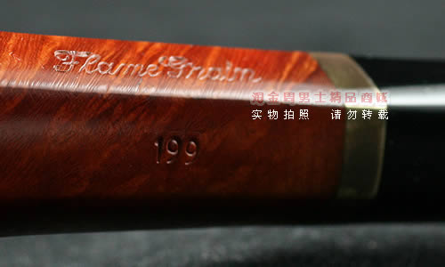 丹麦Stanwell石楠木烟斗|5件套flame grain199-6