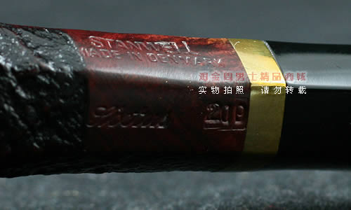 丹麦Stanwell石楠木烟斗|5件套装sixtus 200-6