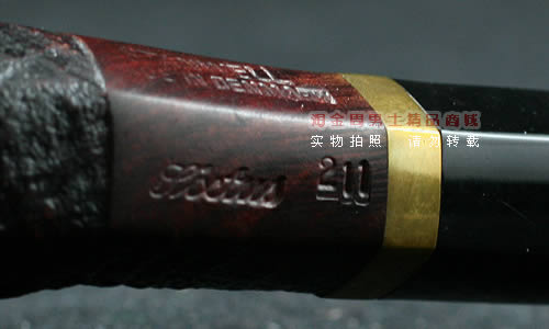 丹麦Stanwell石楠木烟斗|5件套装sixtus 211-6