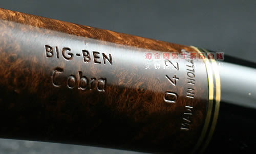 荷兰大班Bigben石楠木烟斗|5件套装眼镜蛇042-6