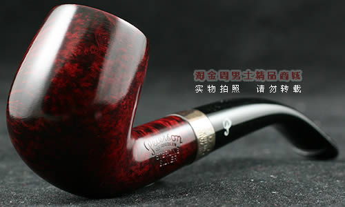 彼得森Peterson石楠木烟斗|5件套酒红银圈斗65-1