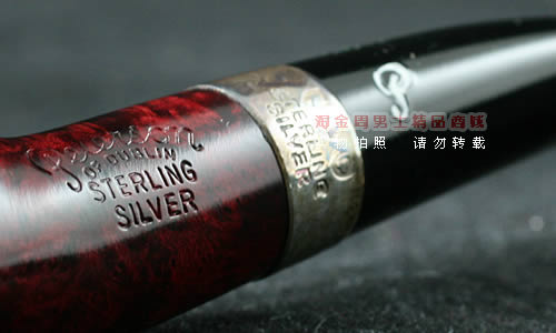 彼得森Peterson石楠木烟斗|5件套酒红银圈斗65-7