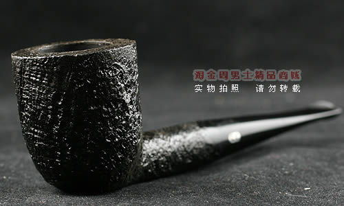 法国CHACOM石楠木烟斗|特惠5件套装粗口斗SB120-1