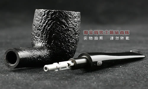 法国CHACOM石楠木烟斗|特惠5件套装粗口斗X123-6