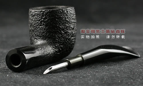 法国CHACOM石楠木烟斗|特惠5件套装粗口斗124-6