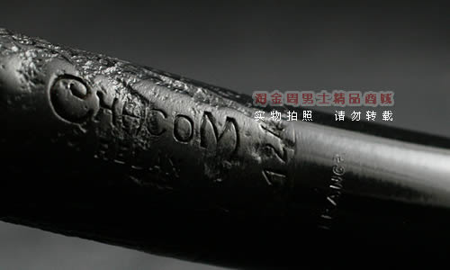 法国CHACOM石楠木烟斗|特惠5件套装粗口斗124-7