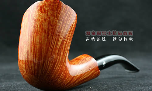 爱尔兰彼得森peterson石楠木手工烟斗|套装PH5-1