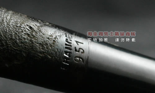 法国CHACOM石楠木烟斗|特惠5件套装粗口斗951-7