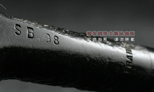 法国CHACOM石楠木烟斗|特惠5件套装粗口斗SB98-7