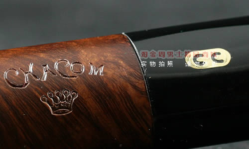 法国CHACOM石楠木烟斗|5件套装皇冠套斗17-7