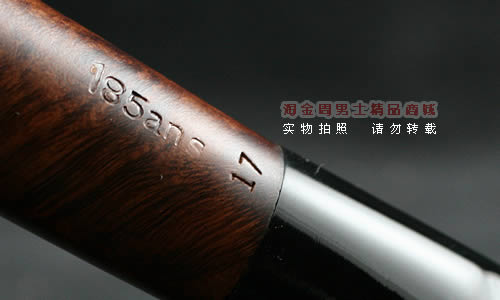 法国CHACOM石楠木烟斗|5件套装皇冠套斗17-8