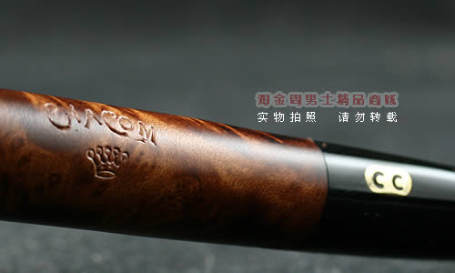 法国CHACOM石楠木烟斗|5件套装皇冠套斗18-7