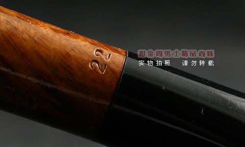 法国CHACOM石楠木烟斗|5件套装皇冠套斗22-8