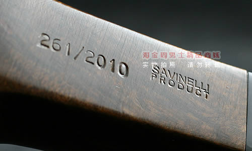 意大利沙芬SAVINELLI石楠木烟斗|2010手工限量斗261-7