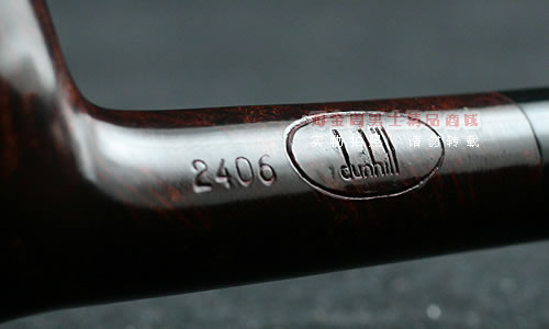 英国Dunhill登喜路石楠木烟斗|6件套BRUYERE 2406-8