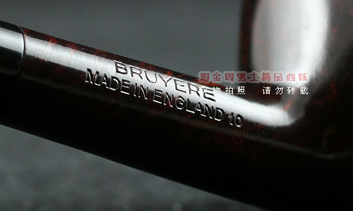 英国Dunhill登喜路石楠木烟斗|6件套BRUYERE 2406-9