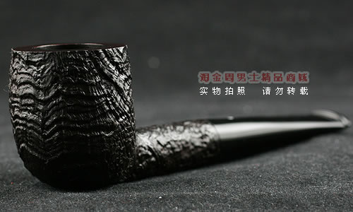 英国Dunhill登喜路石楠木烟斗|6件套贝壳喷砂3103-1