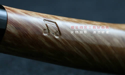 意大利Don Carlos音乐家石楠木手工斗|6件套两音符DC397-9