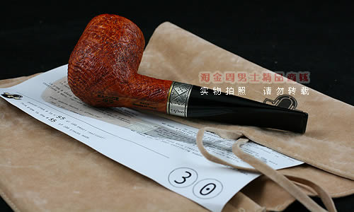 意大利雷帝斯Radice石楠木烟斗|30周年限量纪念斗55-10
