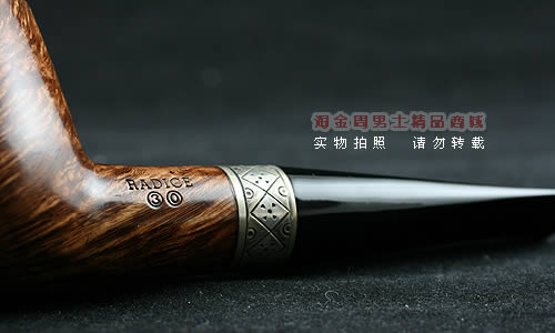 意大利雷帝斯Radice石楠木烟斗|30周年限量纪念斗59-8