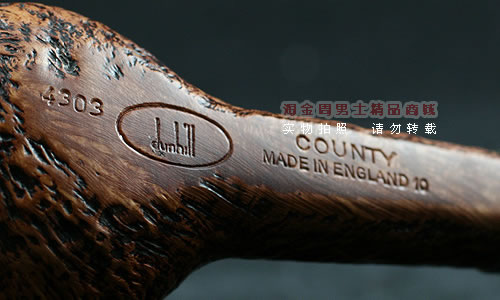 英国Dunhill登喜路石楠木烟斗|6件套county 4303-8