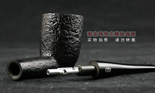 法国CHACOM石楠木烟斗|特惠5件套装粗口斗32-7