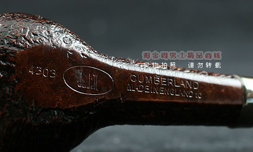 英国Dunhill登喜路石楠木烟斗|6件套CUMBERLAND 4303-8