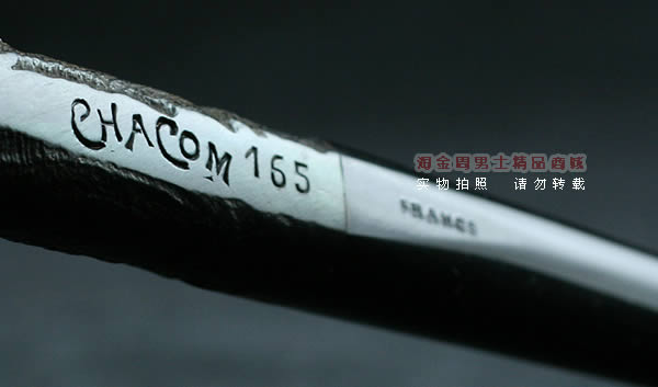 法国CHACOM石楠木烟斗|特惠5件套装粗口斗165-6