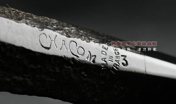 法国CHACOM石楠木烟斗|特惠5件套装粗口斗3-6