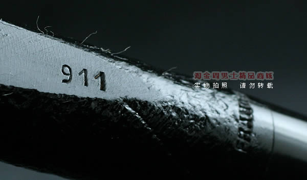 法国CHACOM石楠木烟斗|特惠5件套装粗口斗911-7