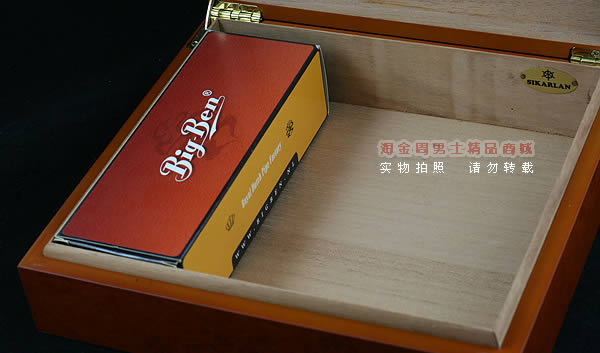 香港SIKARLAN 迷你雪 茄保湿盒sk1001-3