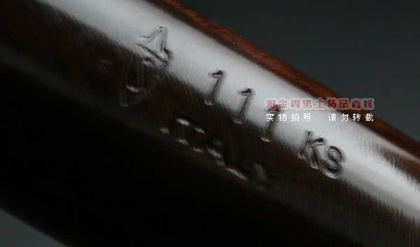 意大利沙芬石楠木烟斗|6件套装双金圈光面111-6