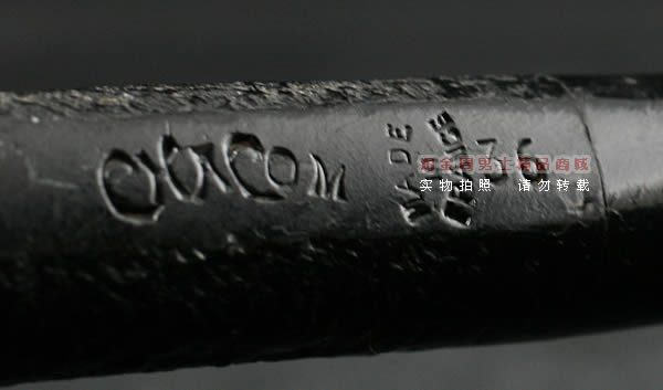 法国CHACOM石楠木烟斗|特惠5件套装粗口斗36-6