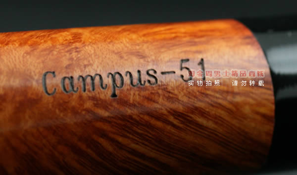 德国db石楠木手工烟斗|6件套装Campus-51-5