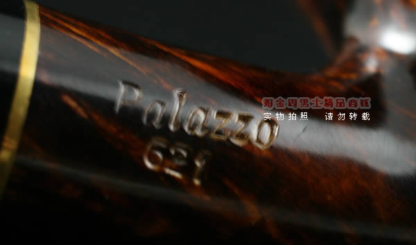 德国丹尼克石楠木烟斗|6件套palazzo-621-6