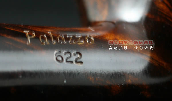 德国denicool丹尼克石楠木烟斗|6件套palazzo-622-6