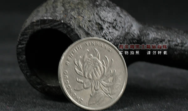 法国CHACOM石楠木烟斗|特惠5件套装粗口斗978-5