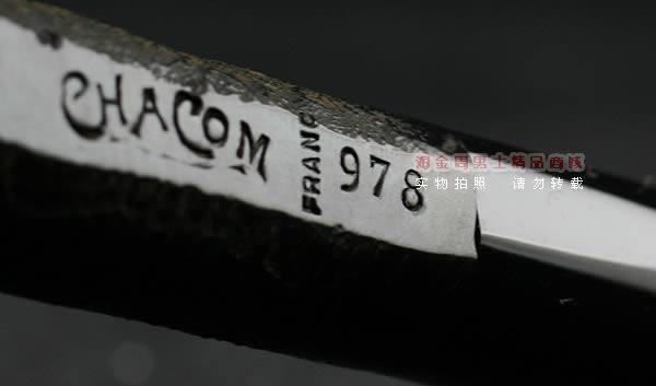 法国CHACOM石楠木烟斗|特惠5件套装粗口斗978-6