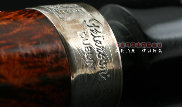 爱尔兰彼得森peterson石楠木手工烟斗|套装PH01-7