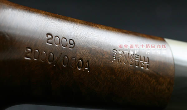 意大利沙芬SAVINELLI石楠木烟斗|7件套装手工斗000A-7