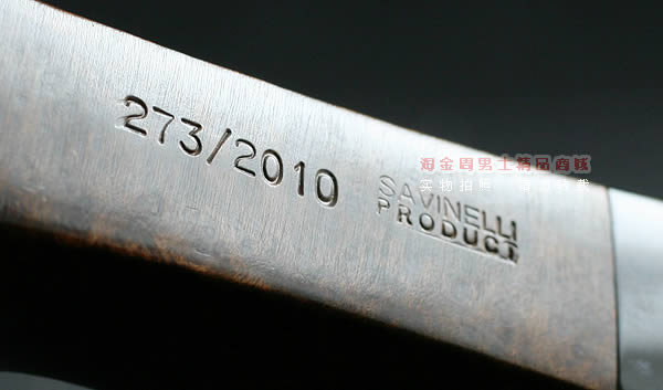 意大利沙芬SAVINELLI石楠木烟斗|2010手工限量斗273-7