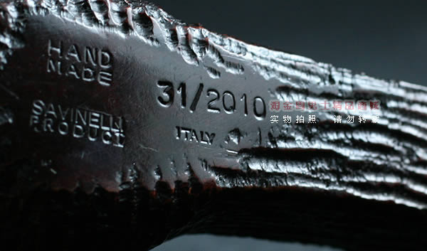 意大利沙芬SAVINELLI石楠木烟斗|2010手工限量斗31-7