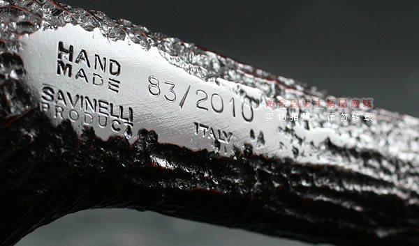 意大利沙芬SAVINELLI石楠木烟斗|2010手工限量斗83-7