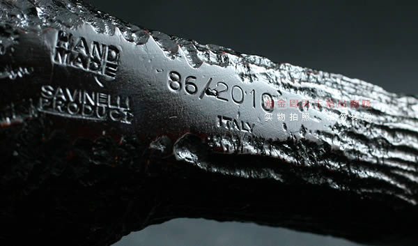 意大利沙芬SAVINELLI石楠木烟斗|2010手工限量斗86-7