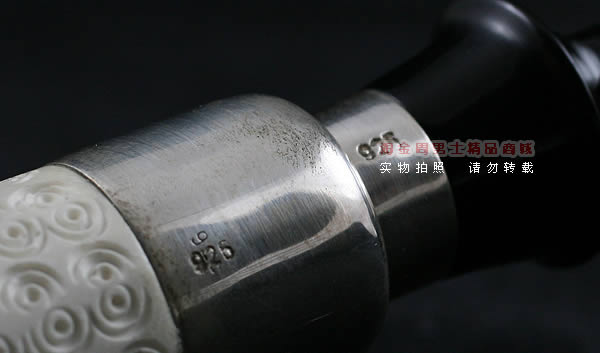 土耳其海泡石ALTINAY烟斗|5件套装银圈Alt120N-8