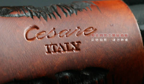 意大利Cesaie时速石楠木烟斗|6件套粗面C07-7