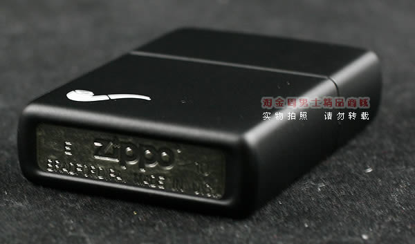 美国正品ZIPPO烟斗打火机|黑色218PL-2